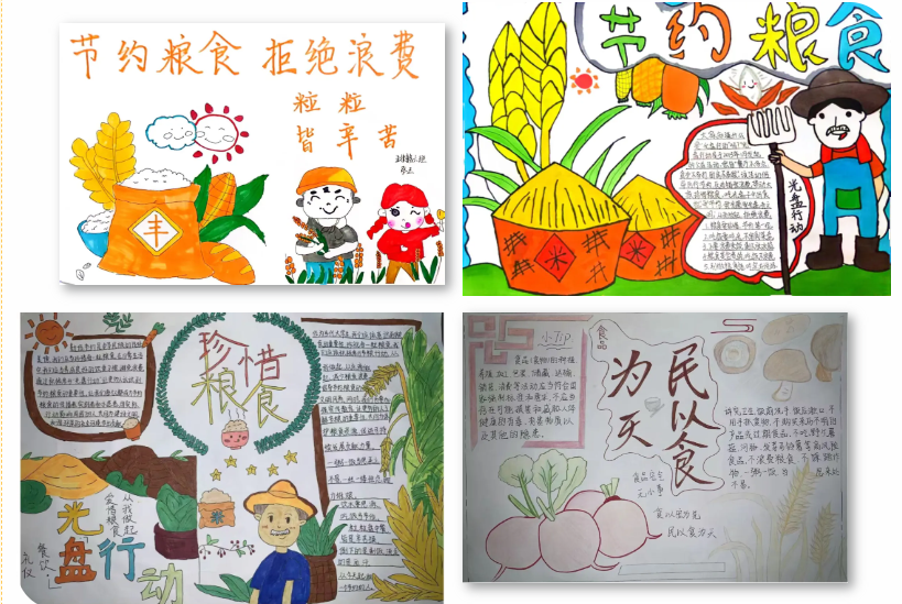 屏幕截图 2024-11-11 231231.png