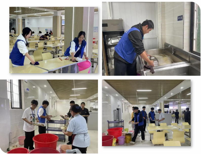 屏幕截图 2024-11-11 231415.png