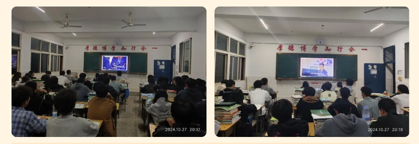 屏幕截图 2024-11-12 213502.png