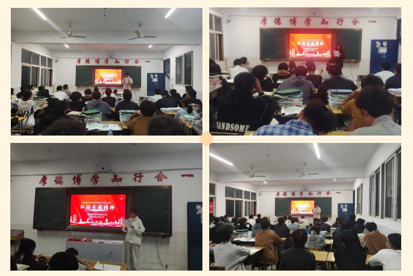 屏幕截图 2024-11-12 213528.png