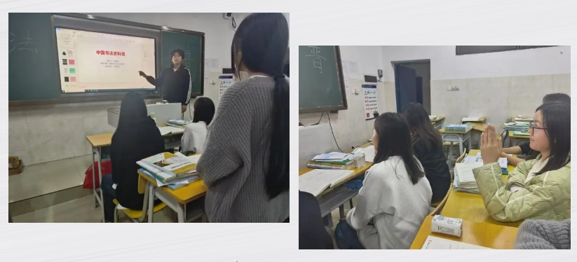 屏幕截图 2024-11-12 214354.png