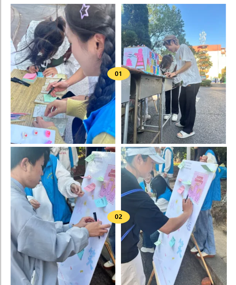 屏幕截图 2024-11-12 214921.png