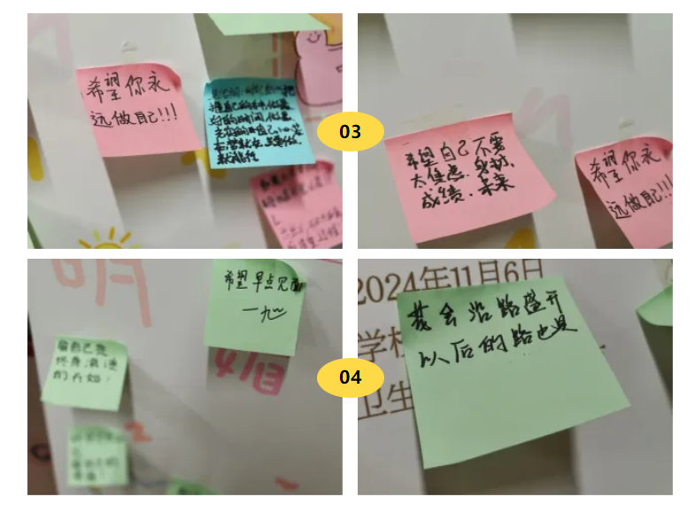 屏幕截图 2024-11-12 214957.png