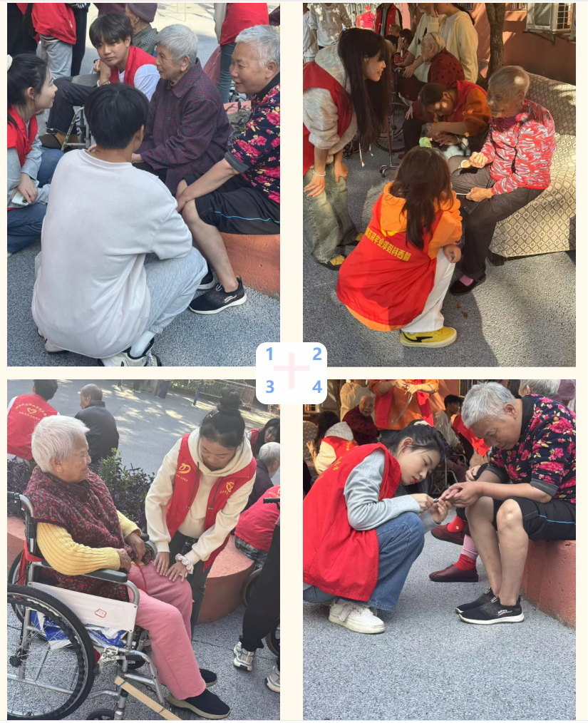 屏幕截图 2024-11-12 220548.png