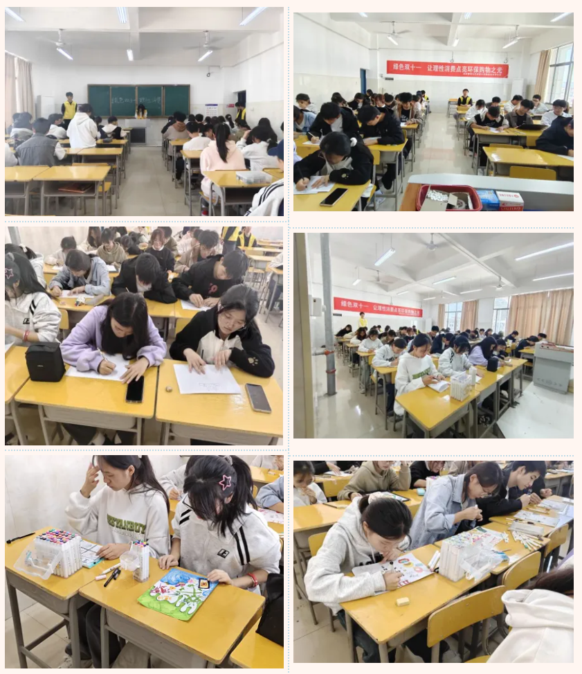 屏幕截图 2024-11-12 220800.png