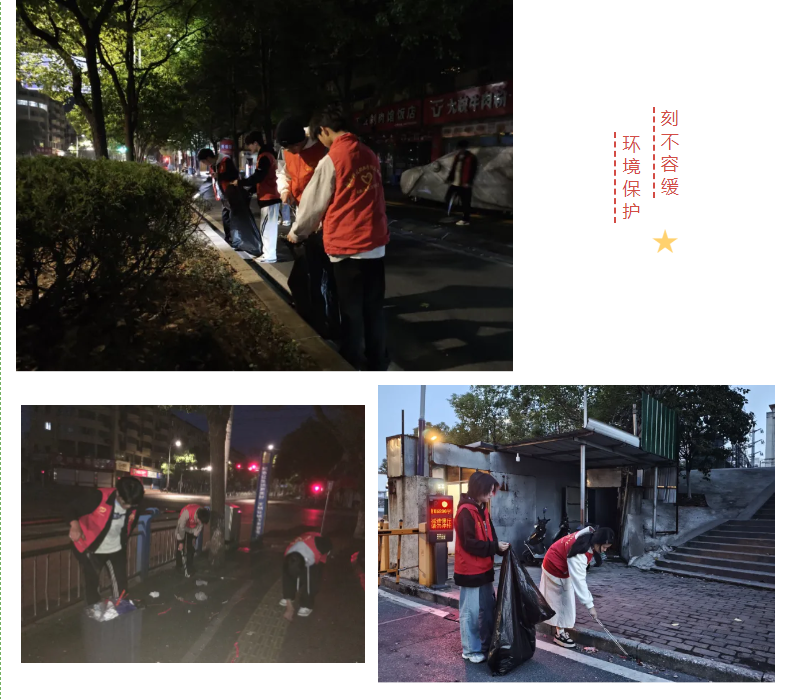 屏幕截图 2024-11-16 233040.png