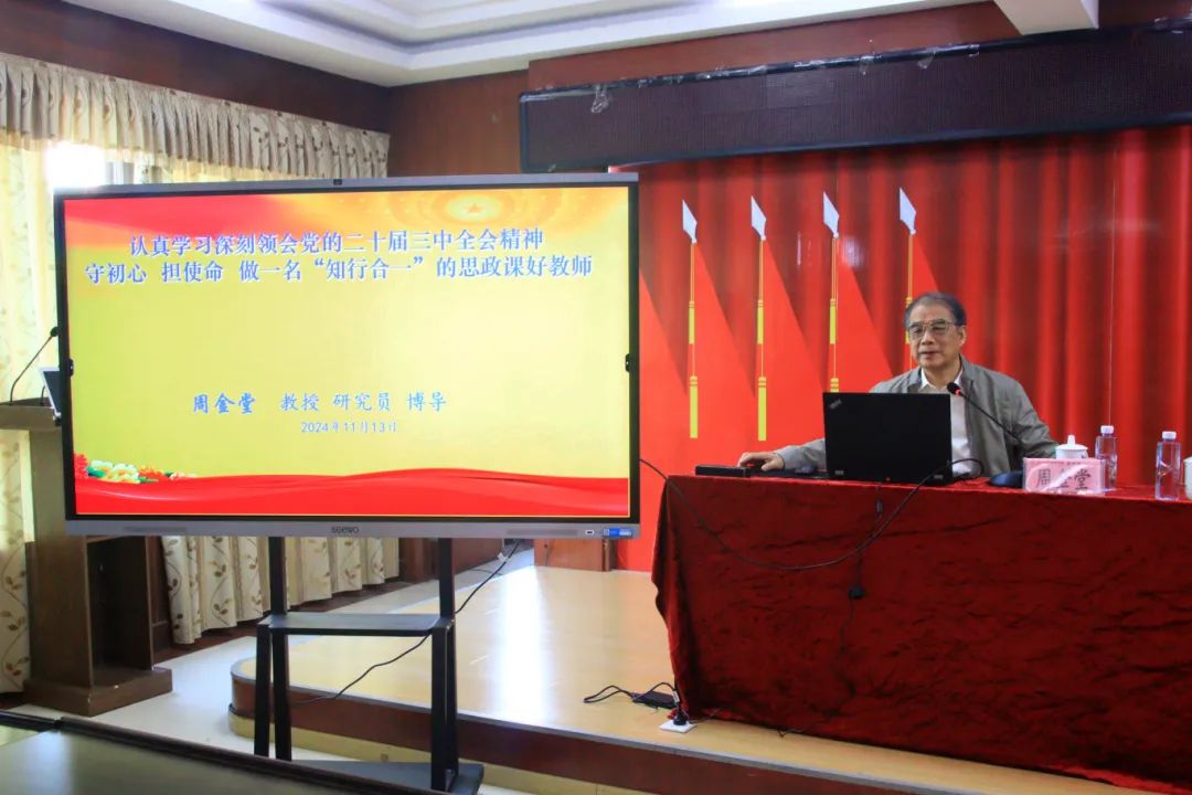 1732157031276667.jpg 1732157031276667.jpg