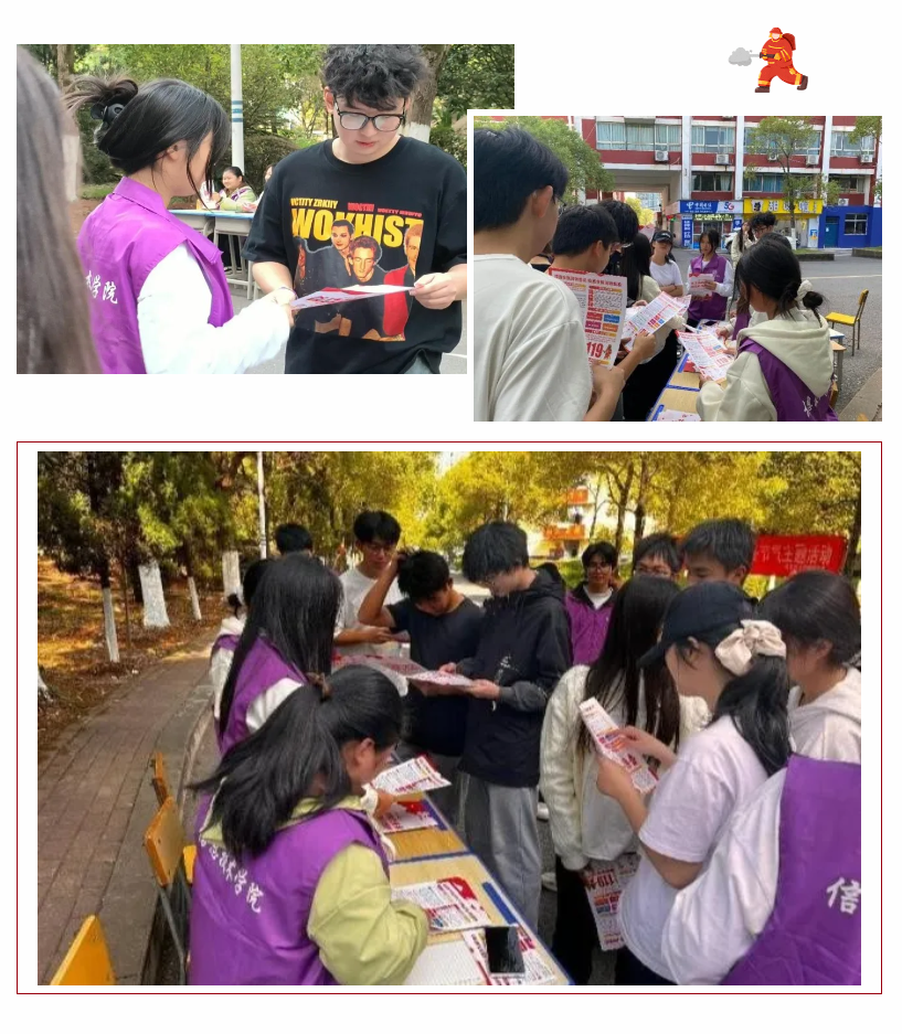 屏幕截图 2024-12-08 120642.png