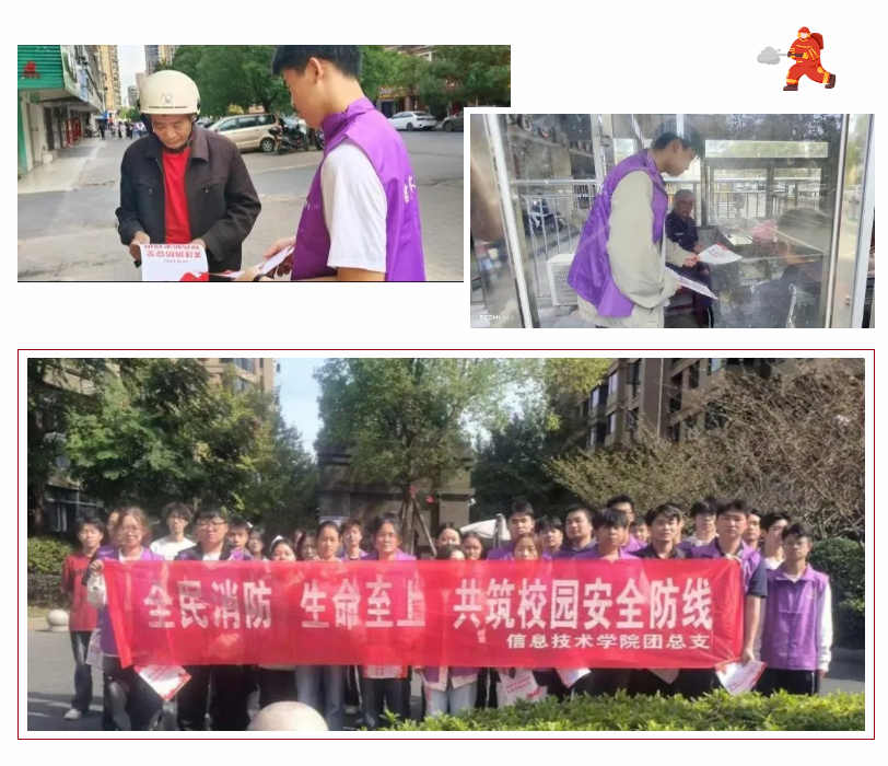 屏幕截图 2024-12-08 120745.png