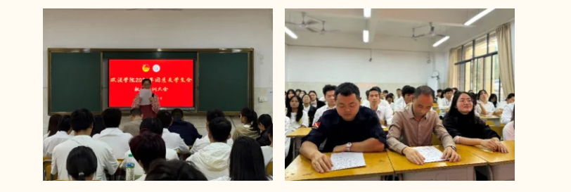 屏幕截图 2024-12-08 121440.png