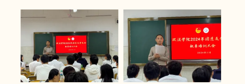 屏幕截图 2024-12-08 121553.png