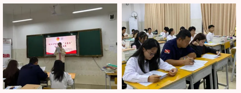 屏幕截图 2024-12-08 121907.png