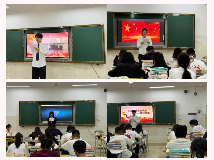 屏幕截图 2024-12-08 121936.png