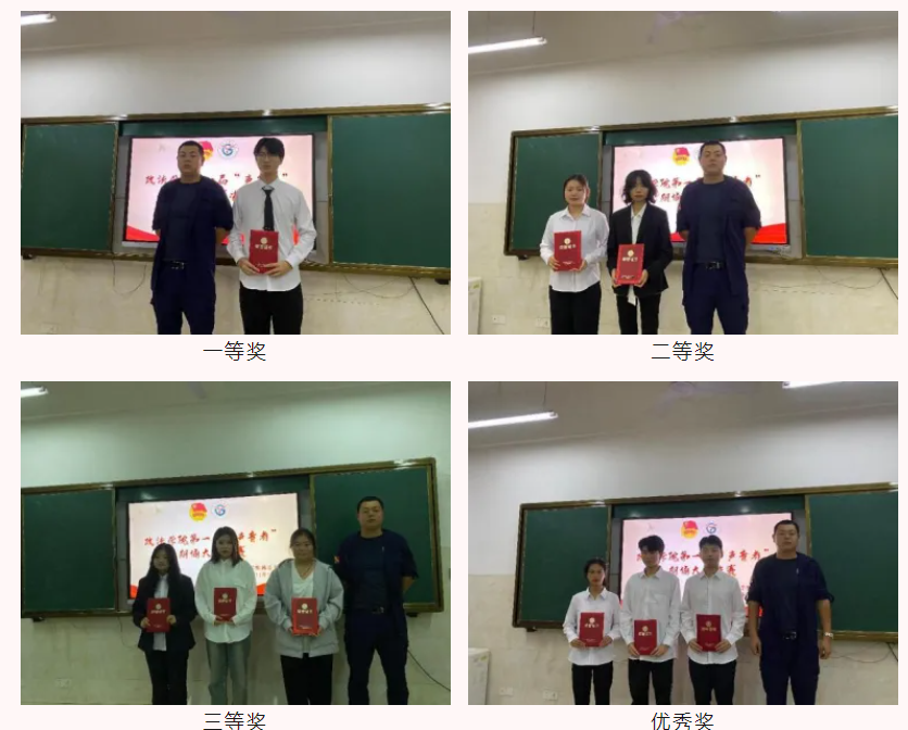 屏幕截图 2024-12-08 122205.png