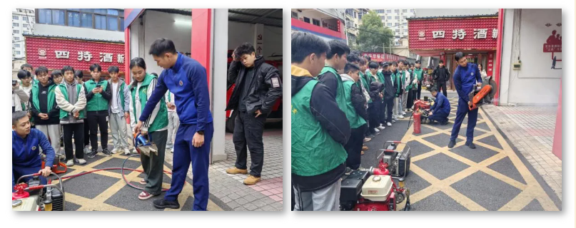 屏幕截图 2024-12-08 132253.png