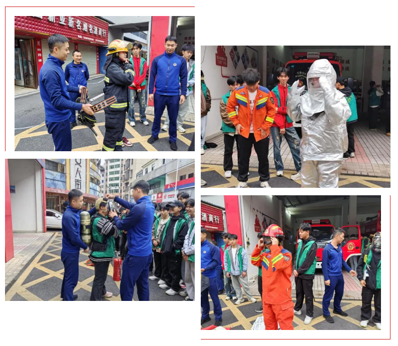 屏幕截图 2024-12-08 132322.png