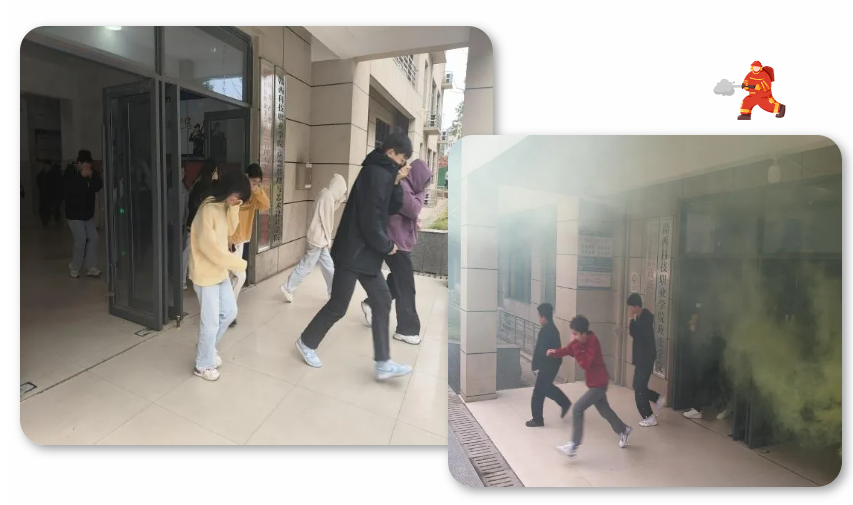 屏幕截图 2024-12-08 133735.png