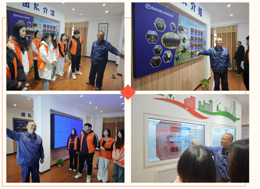 屏幕截图 2024-12-08 134906.png