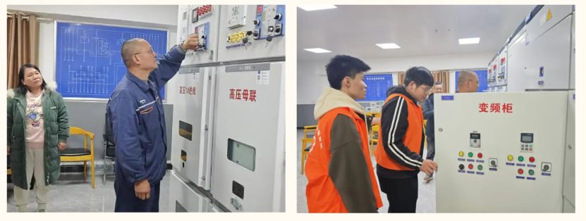 屏幕截图 2024-12-08 134934.png