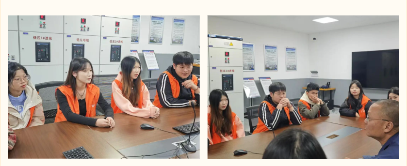 屏幕截图 2024-12-08 135027.png