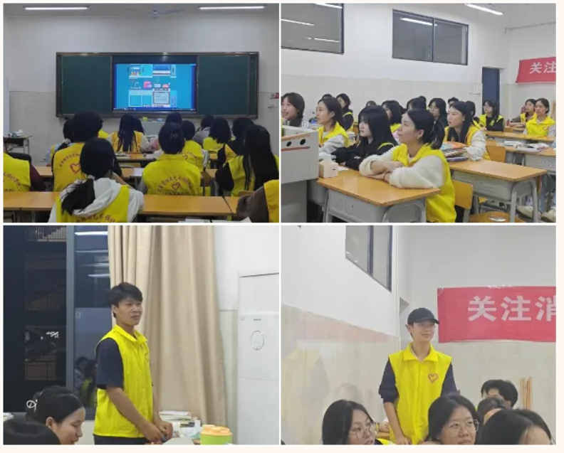 屏幕截图 2024-12-08 135521.png