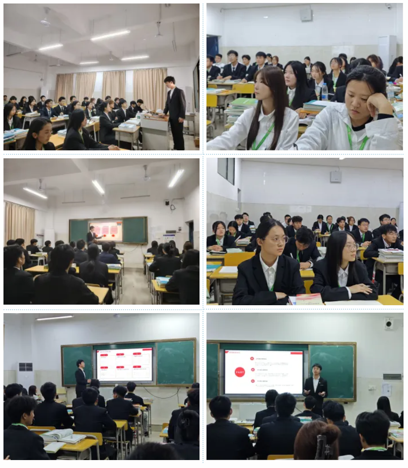 屏幕截图 2024-12-08 140812.png