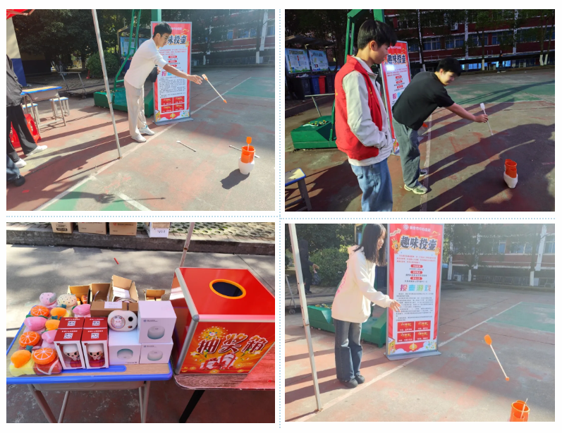 屏幕截图 2024-12-08 141416.png