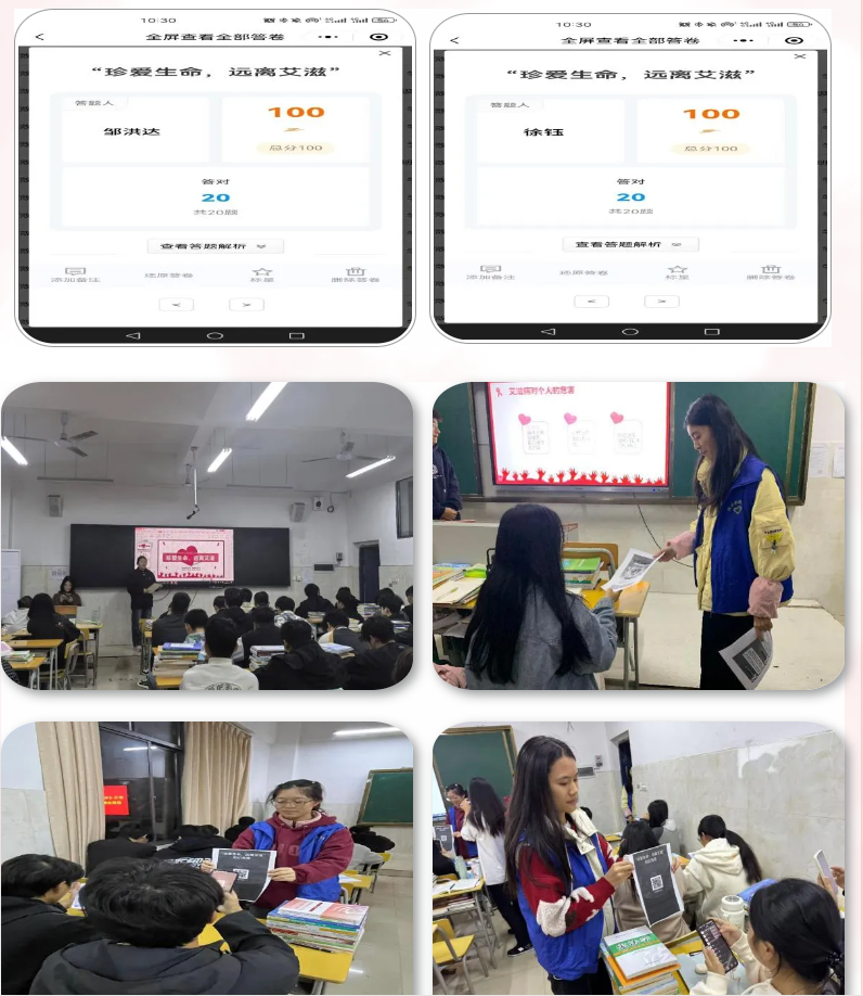 屏幕截图 2024-12-08 142142.png