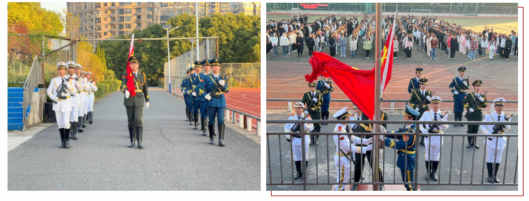 屏幕截图 2024-12-08 143520.png