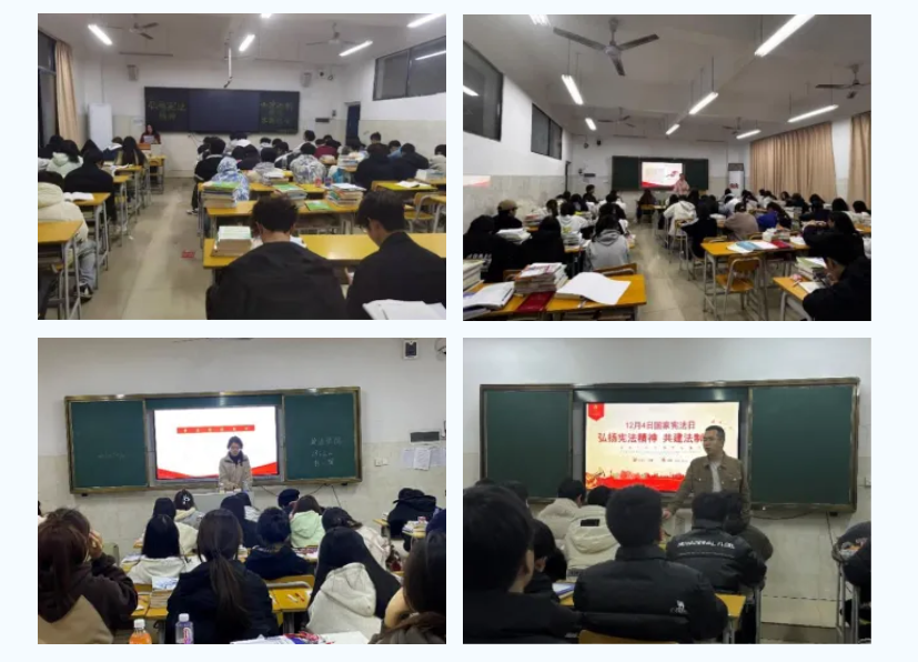 屏幕截图 2024-12-08 144107.png