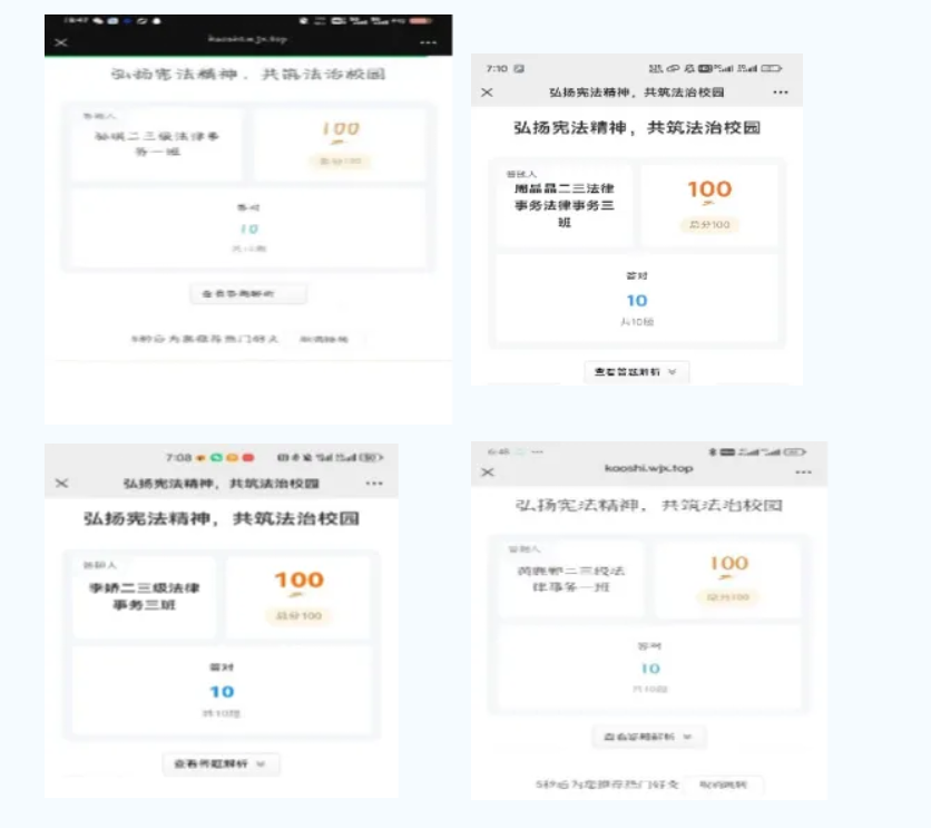 屏幕截图 2024-12-08 144141.png