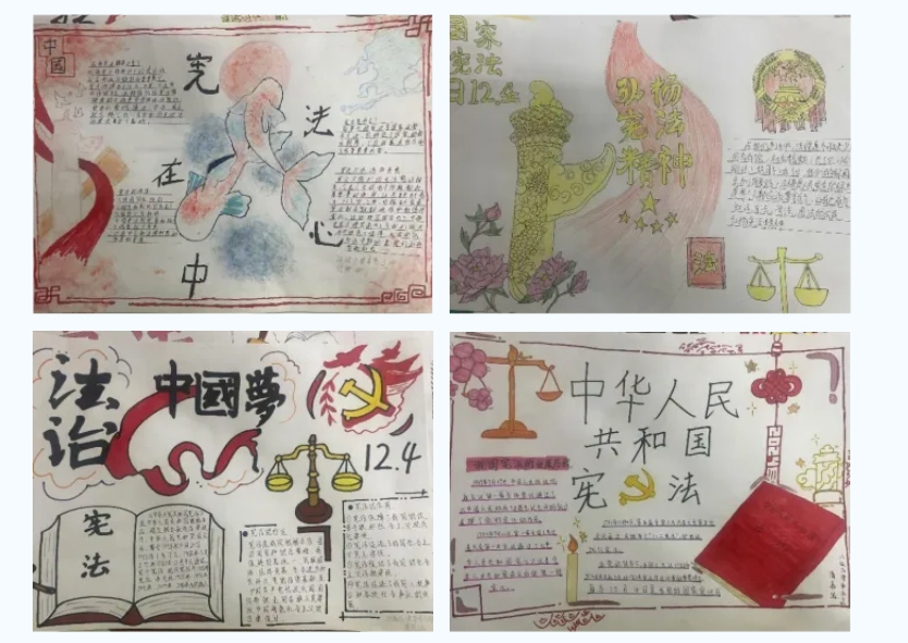 屏幕截图 2024-12-08 144211.png