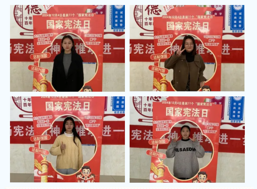 屏幕截图 2024-12-08 144317.png