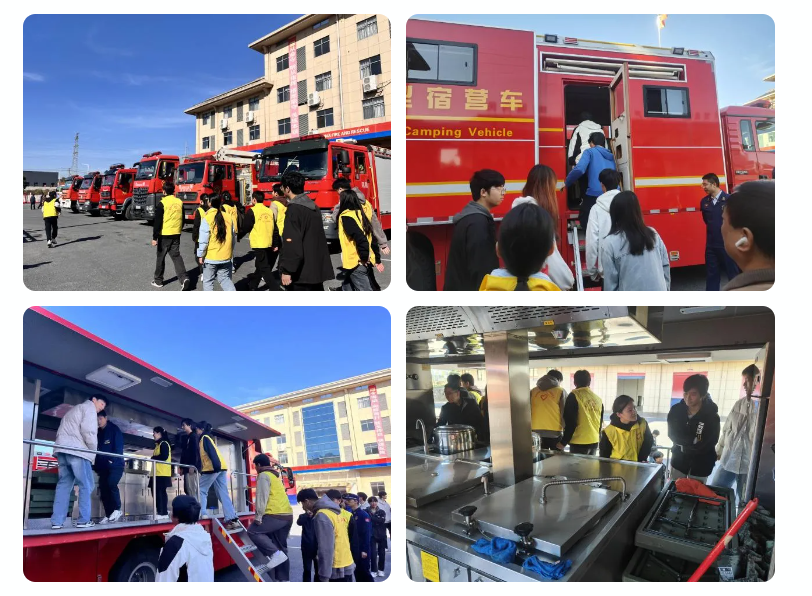 屏幕截图 2024-12-08 144552.png