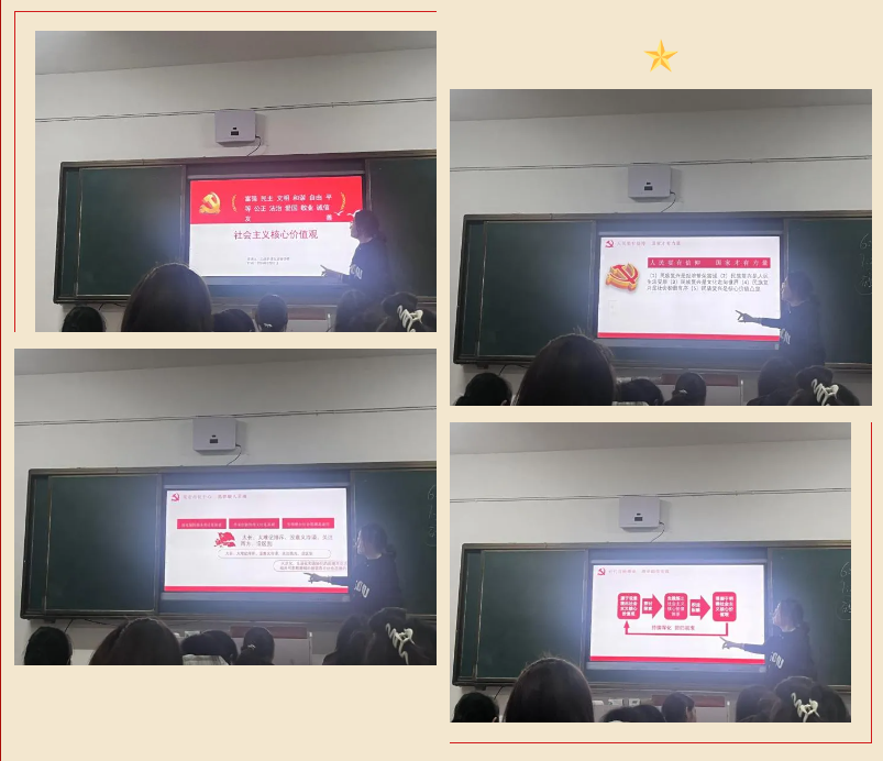 屏幕截图 2024-12-08 145039.png