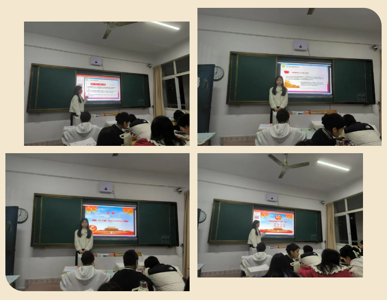 屏幕截图 2024-12-08 145204.png