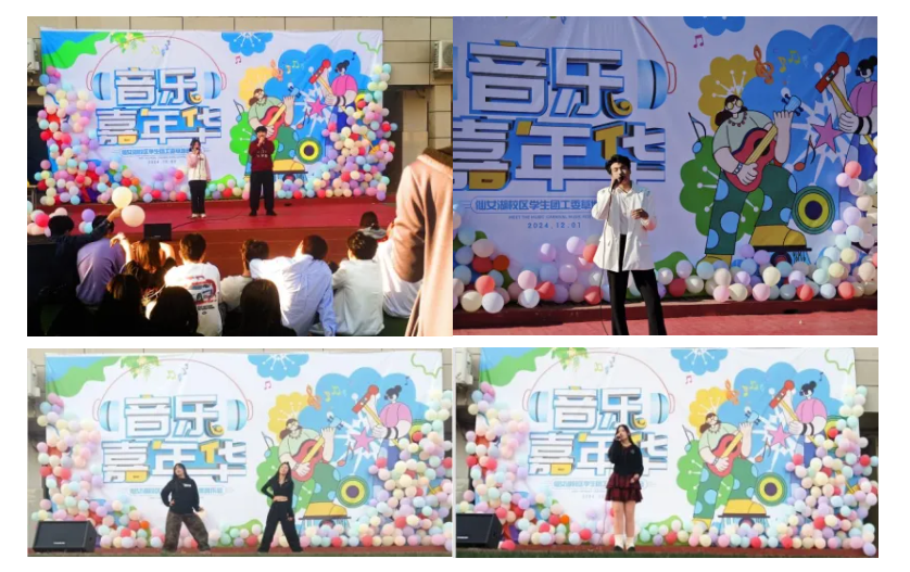 屏幕截图 2024-12-08 145542.png