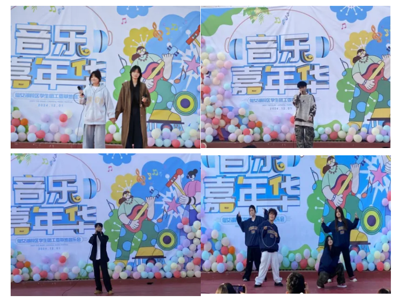 屏幕截图 2024-12-08 145605.png