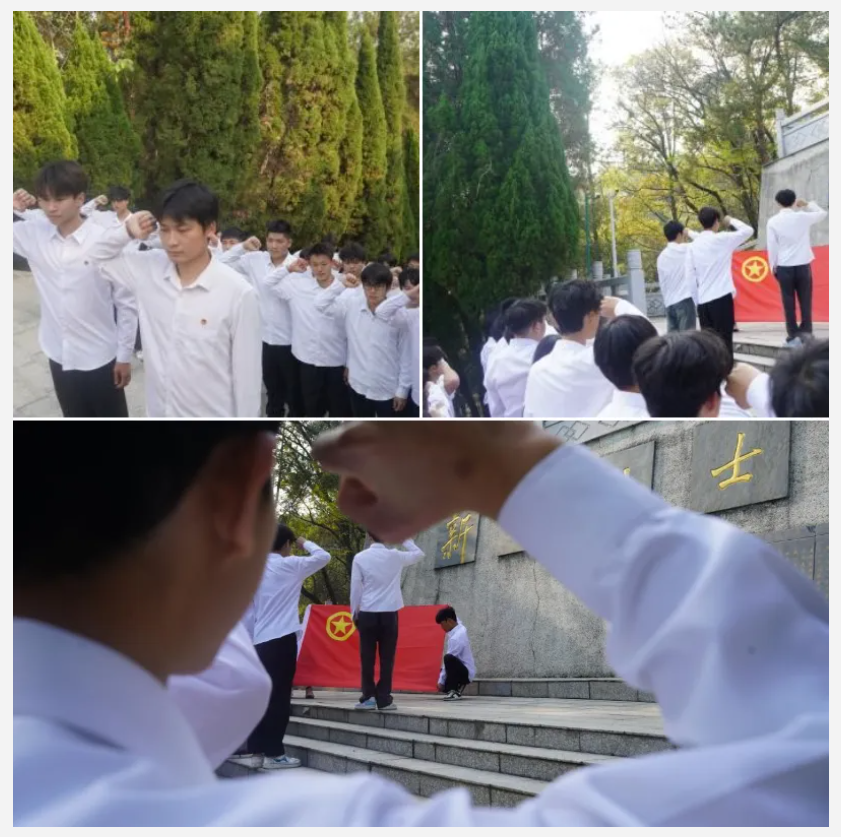 屏幕截图 2024-12-08 145817.png