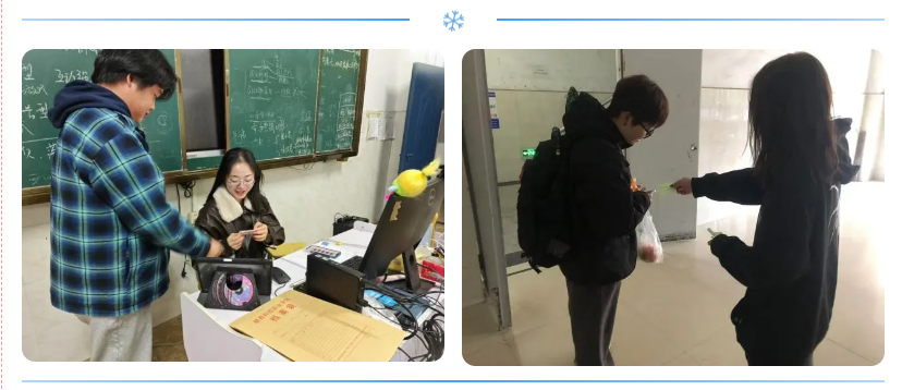 屏幕截图 2024-12-08 150324.png