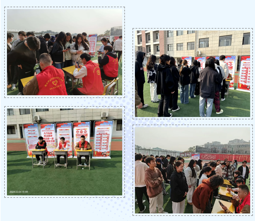 屏幕截图 2024-12-08 173539.png