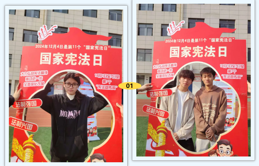 屏幕截图 2024-12-08 173609.png