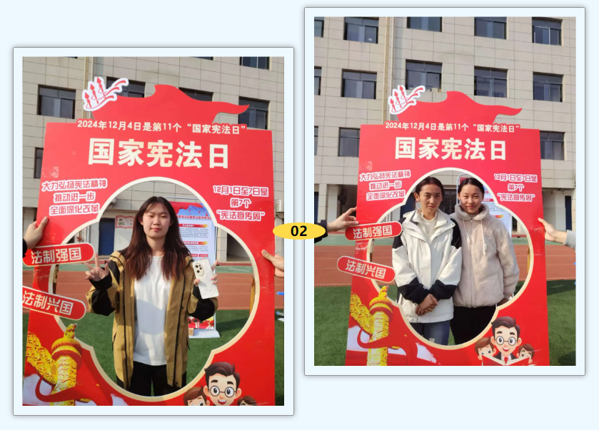 屏幕截图 2024-12-08 173619.png