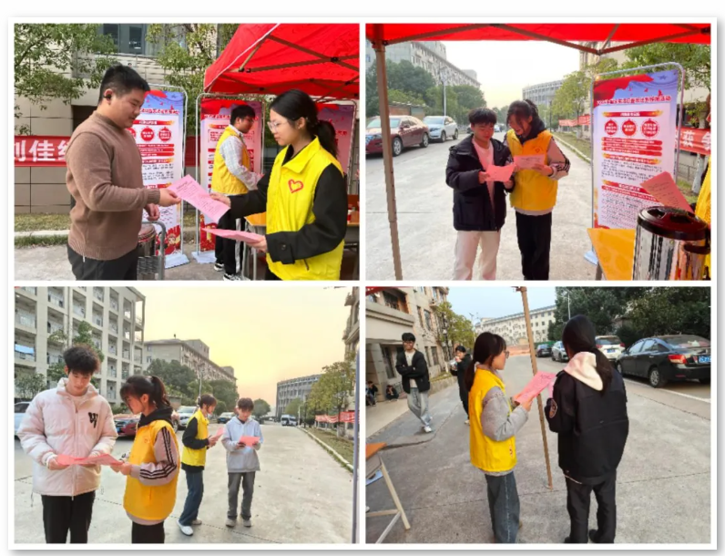 屏幕截图 2024-12-08 174047.png