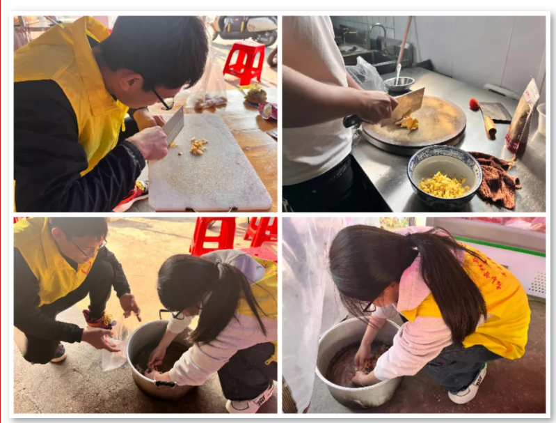 屏幕截图 2024-12-08 174151.png