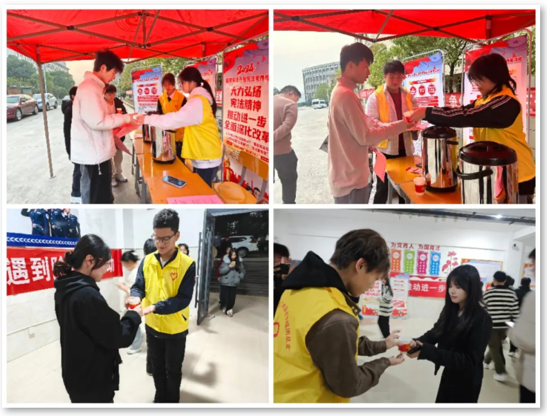 屏幕截图 2024-12-08 174200.png