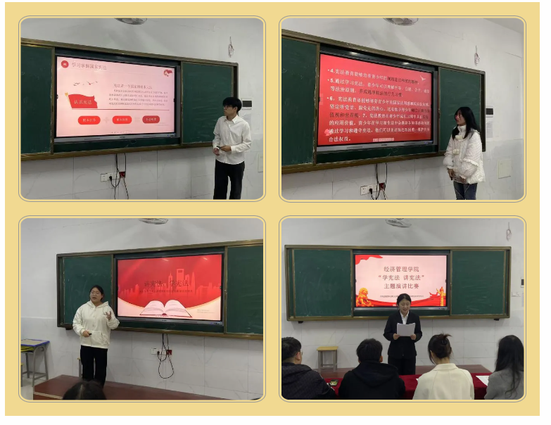 屏幕截图 2024-12-08 174441.png