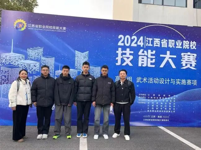 1736740028551476.jpg 微信图片_20250113114117.jpg