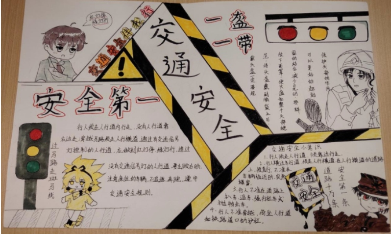 屏幕截图 2025-02-22 130940.png