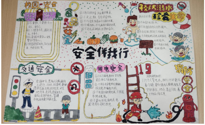 屏幕截图 2025-02-22 131007.png